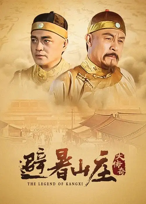 午夜十二点的信