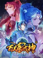 夜宵地图